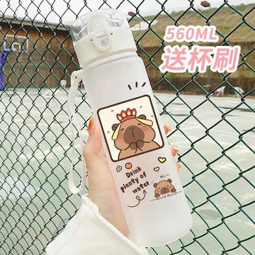 Gourde Capybara Kawaii