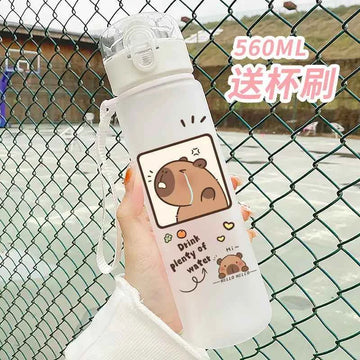 Gourde Capybara Kawaii