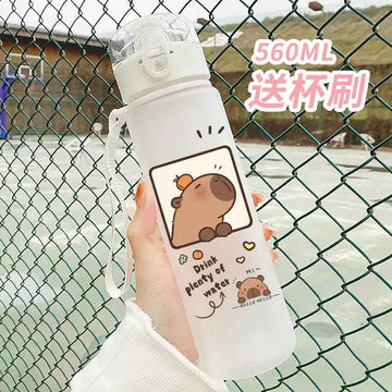 Gourde Capybara Kawaii