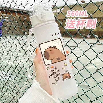 Gourde Capybara Kawaii