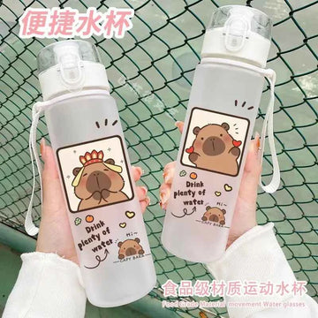 Gourde Capybara Kawaii