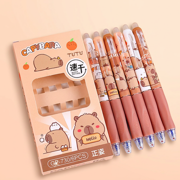 Stylo Capybara Kawaii - VIVA CAPYBARA